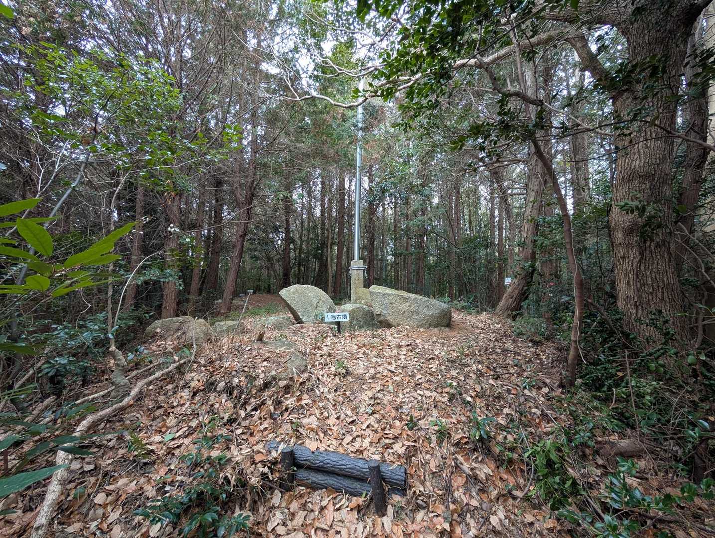 1・2・3号 古墳