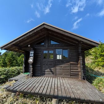 避難小屋