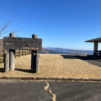 峠からすぐの展望台