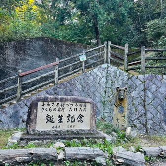 懐かしい場所