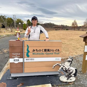 ここまで戻ってきました