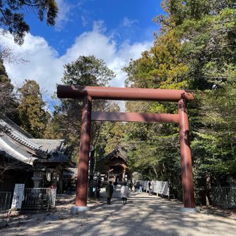 猿投神社⛩️
本年も明るく楽しく元気良く！😆
皆さま、よろしくお願いいたします！