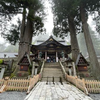 三峯神社⛩️