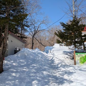 チェンスパでスタート、冬道分岐からアイゼン