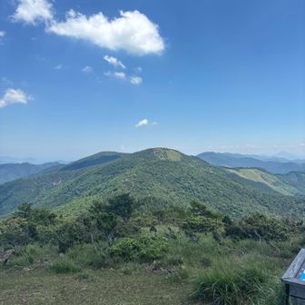 鍋塚が見える。このあと登る。