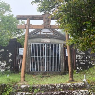 高岩神社
11月に御開帳行事があるっぽい
