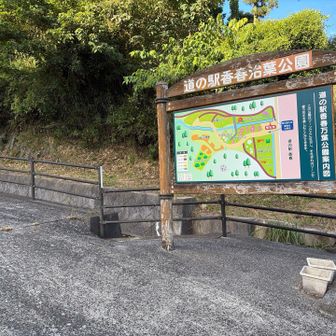 登山口です。