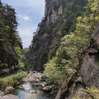 覚円峰は大迫力