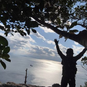 山と海とわたし