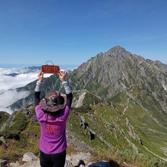 スマイルえっちゃん
