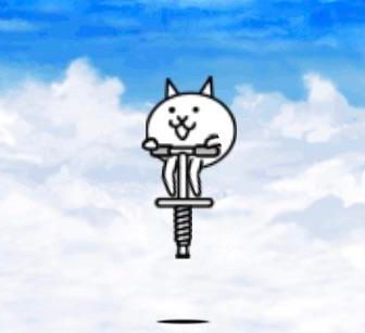 おぐらさんさん