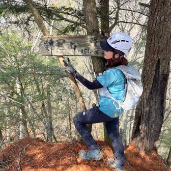 鶏冠山⛰️コケコッコー🐔🙌