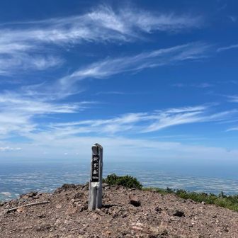 斜里岳
スケール、アドベンチャー感
何もかも想像を超えてサイコー🙌