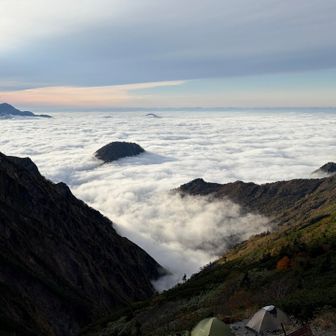 雲海すご❗️