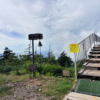 リフト最終は３時半
どんな軌跡を描くのかと思い
YAMAP終了はリフト下駅に着いてからにする