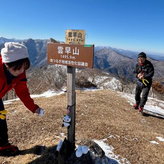 
　可愛い🐻や🐤の形，可愛い

　風もなく、気持ちいいです