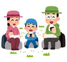 よしパパの自由研究│40代さいたま市在住週末登山