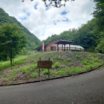便ヶ島にちょうどお昼に 下山。