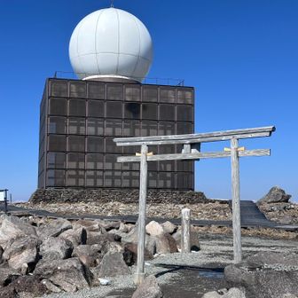 💁🏻‍♂️気象観測レーダーと⛩️鳥居‼︎(ミスマッチ⁉️)