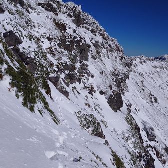 乗越までは特に気を付けて、