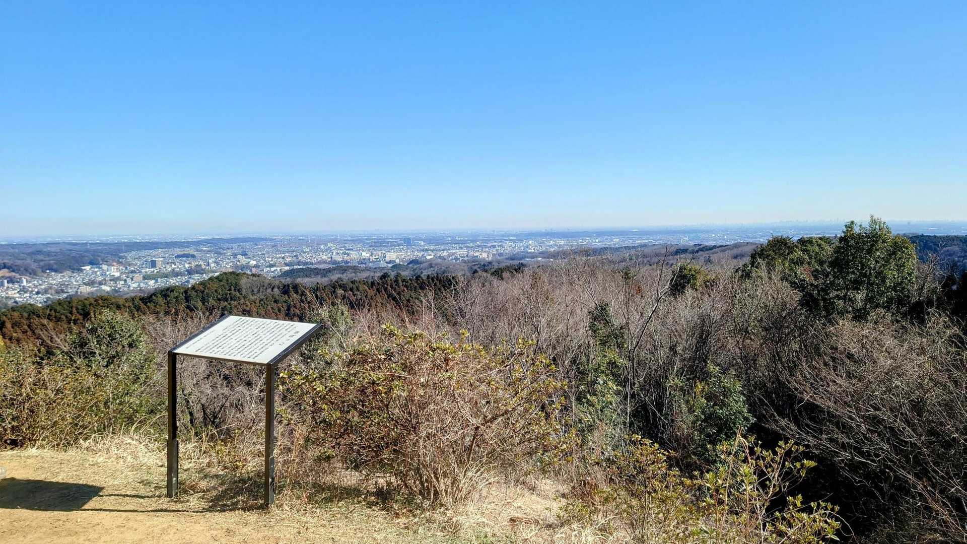 天祖神社登山口-馬引沢峠-赤ぼっこ 往復コースの写真