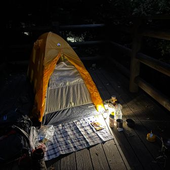 今夜はソロキャンw