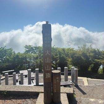 景色は前回見たんだ！雲が良い感じなの