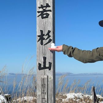 アヒルさんとパチリ！