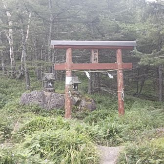 山の神神社で入山前のお祈り
噴火しませんよーに！