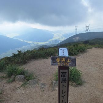 雲が低くて分かりにくいけど琵琶湖方面📸