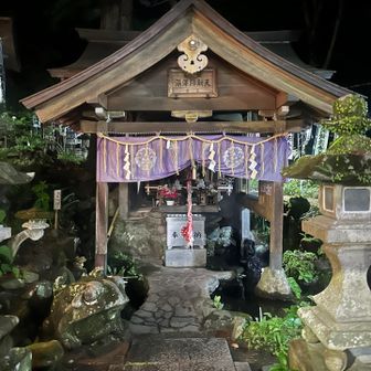 金運上がりますように🙏