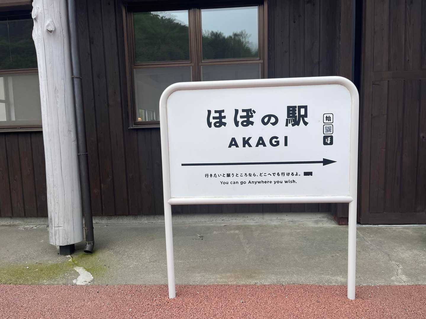 🅿️は満車でした