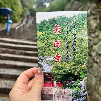 昔一度来たことあるかも