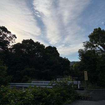 色利登山口。