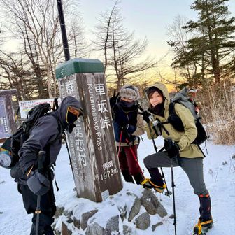 ここからスタートします▶️