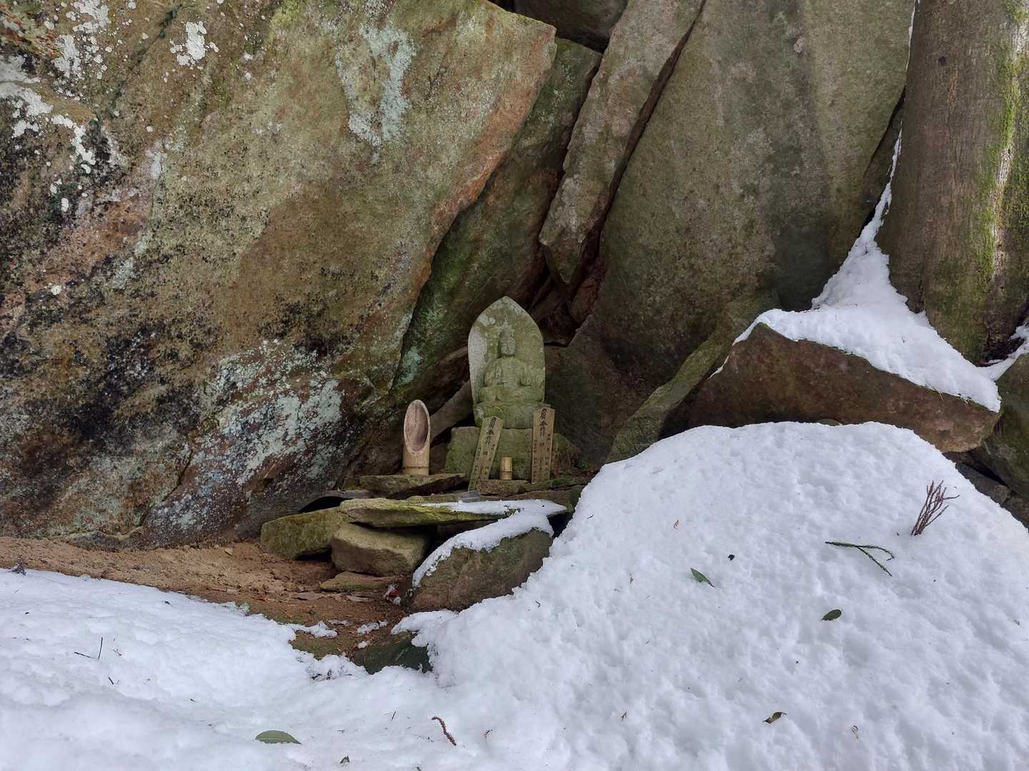行者山登り口-行者山 往復コースの写真