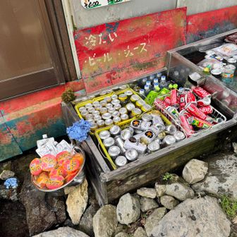 大門沢小屋にて。
こんなん、絶対買うやん‼️
