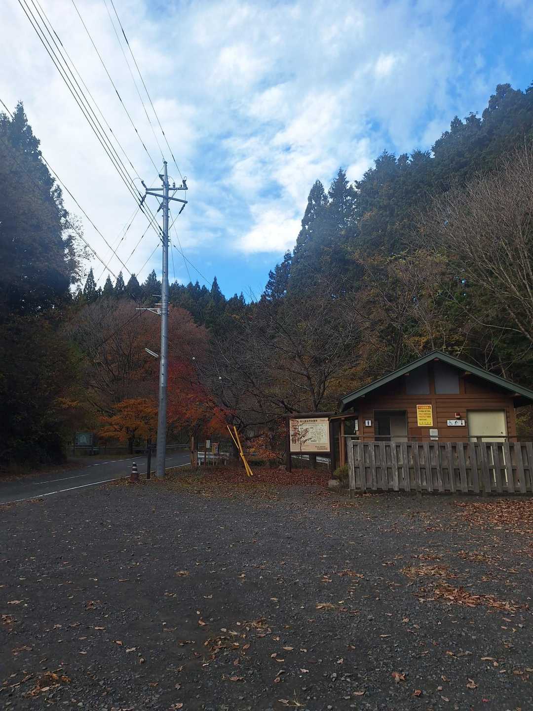 駐車場　🚻も有ります