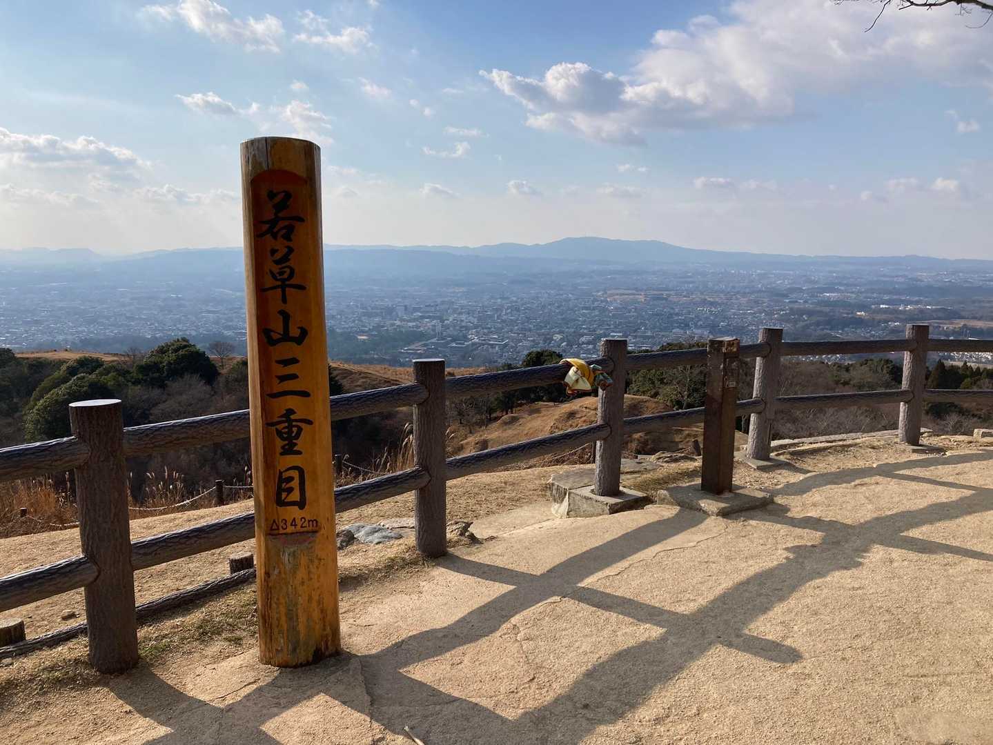 三重目頂上
賑わってます