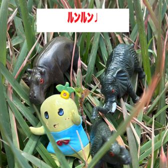 ふなっしー君たちは

進みます♪