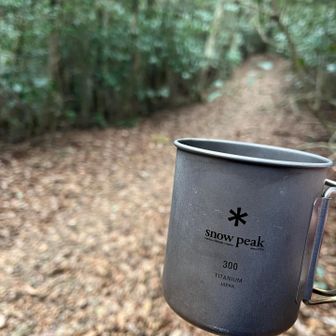 上野越えでコーヒーブレイク