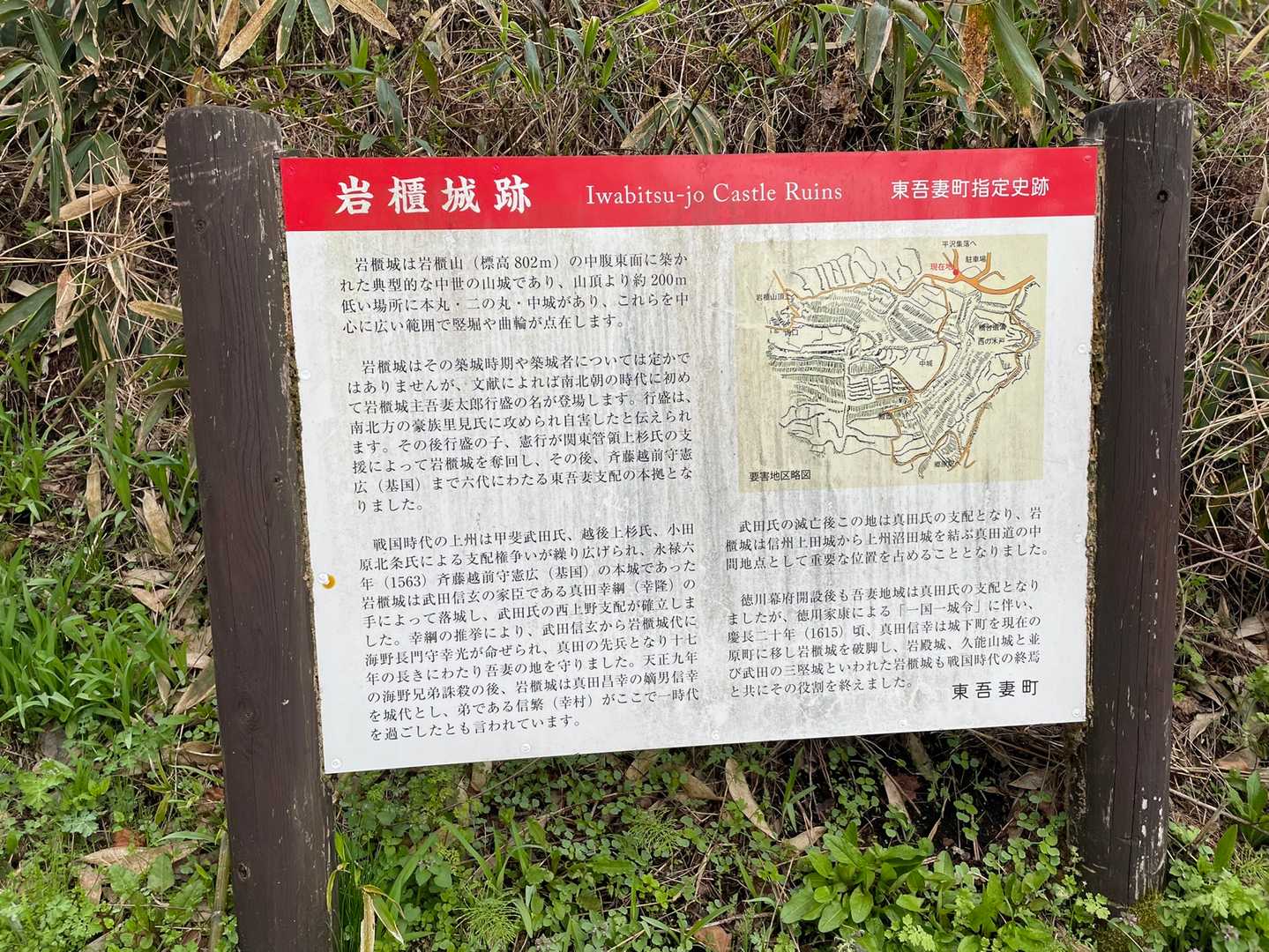 💩く❗️