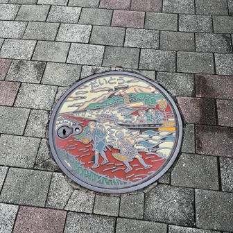 野崎駅から歩きます☺️