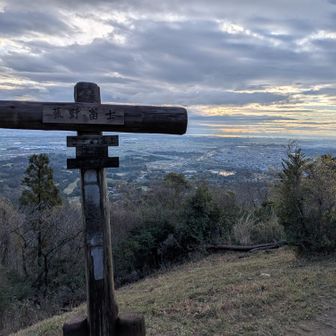 山頂に到着😀景色( ・∀・)ｲｲ!!