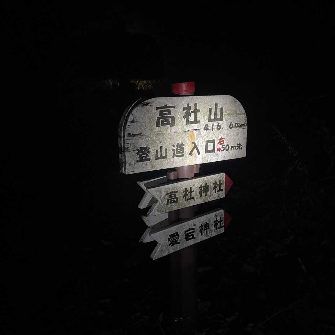 こちらからエントリー💁