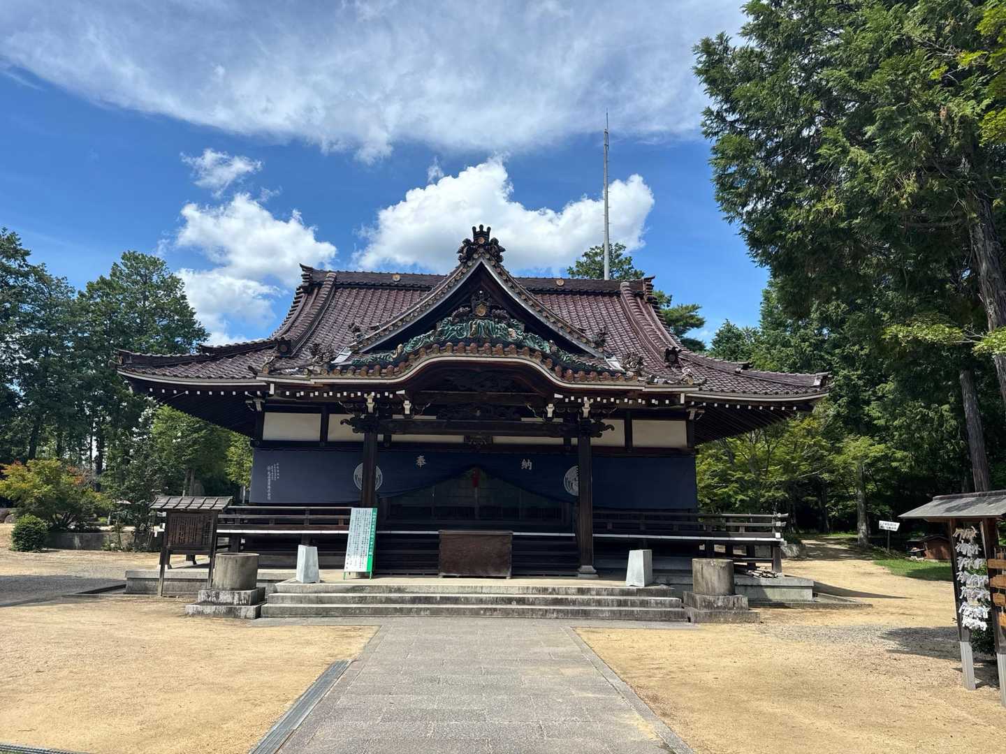 逆回りとなりましたが、しっかりお参りしときました