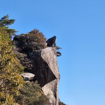 三っ岩見えてきた