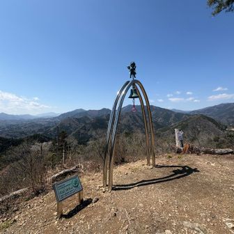 愛の鐘🔔つきました😁