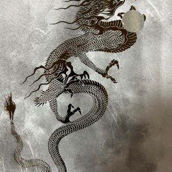 ショシンシャー