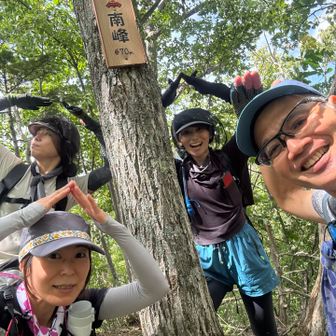 次の兜岳南峰登頂🙌
この後豊平山も予定していたけどワイルドルートで汗だくなのでもう下山します😅

ここまでもなかなかワイルドだったけどこれ以上行くと距離も獲得標高も完全にゆる活ではなくなる🤣